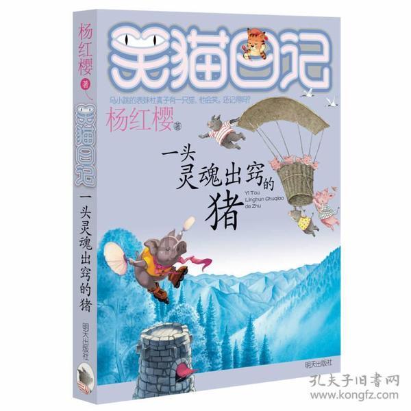 内勤工作