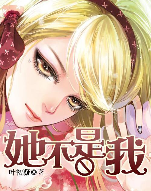 超级马里奥奥德赛