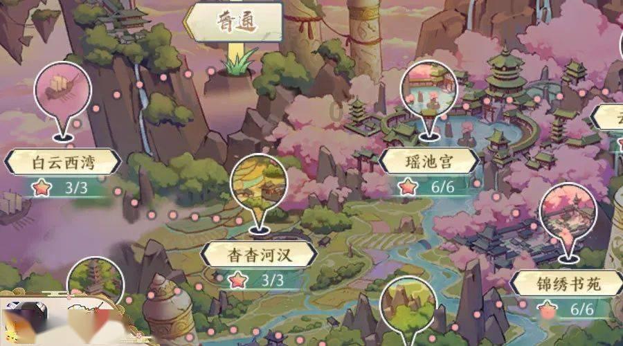 驰程集团全力以赴做好春运工作