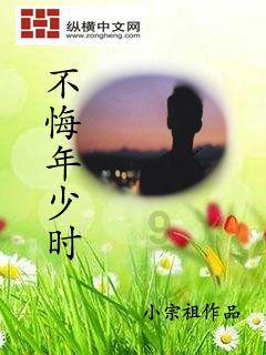 中国气象局推进风云气象卫星应用能力提升