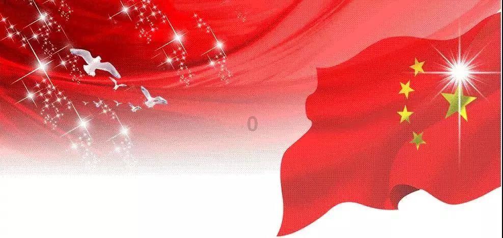 华硕天选2024新品发布会将于1月23日举行