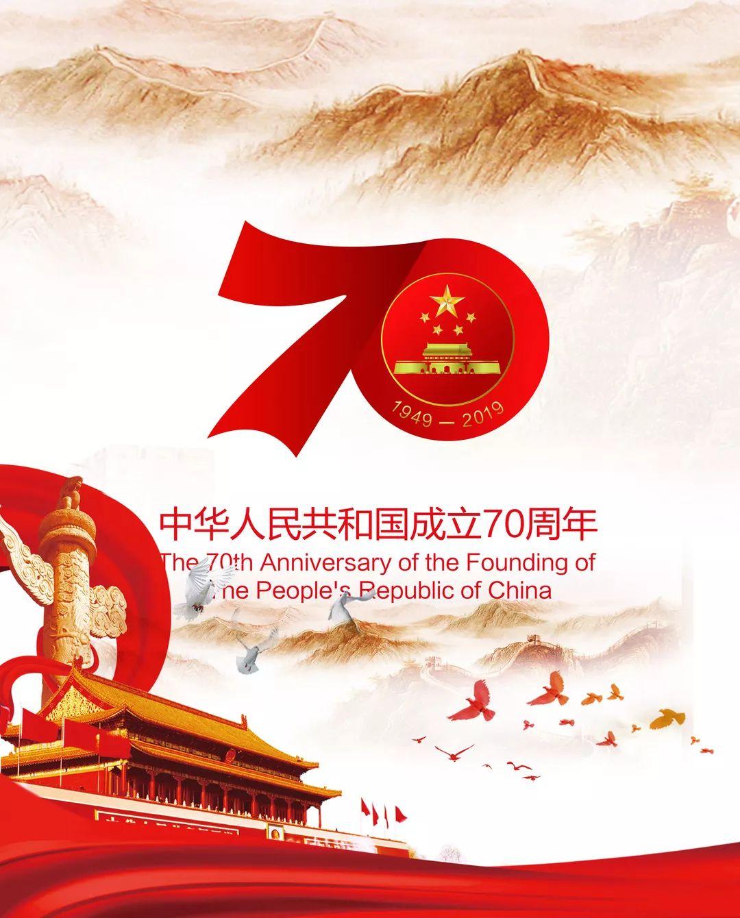 公主风的装扮