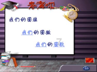 公主的舞会礼服