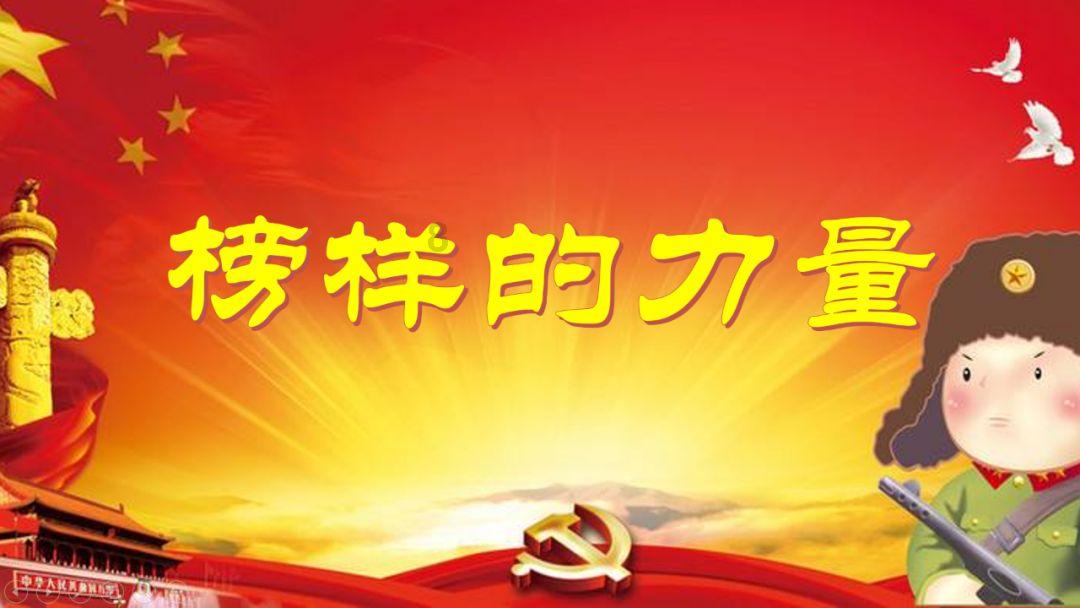 海王星VS僵尸军团
