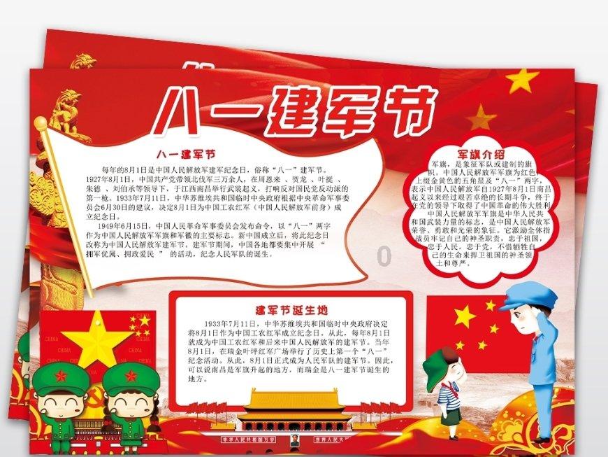 我给女孩发自拍，她说我长得还行，还行是什么意思？游戏画面