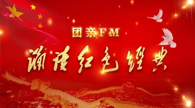 官方:于远伟出任重庆铜梁龙主帅,曾任泰山U21精英队主教练