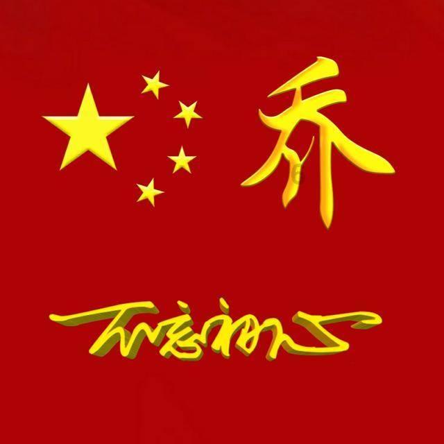2002年10月21日，女孩百天，快7岁半的男孩是她哥哥，11岁半女孩是她阿姨，对么？
