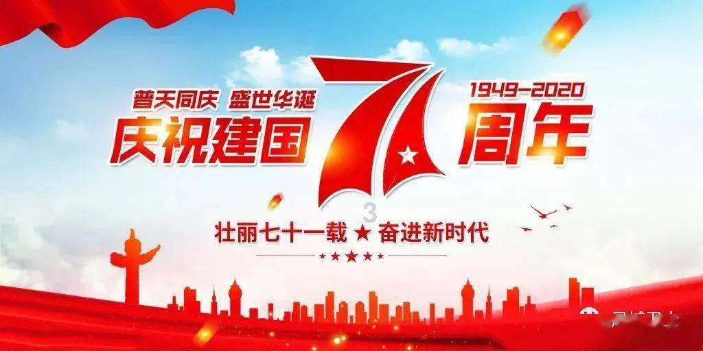 美图秀秀下载2023最新版