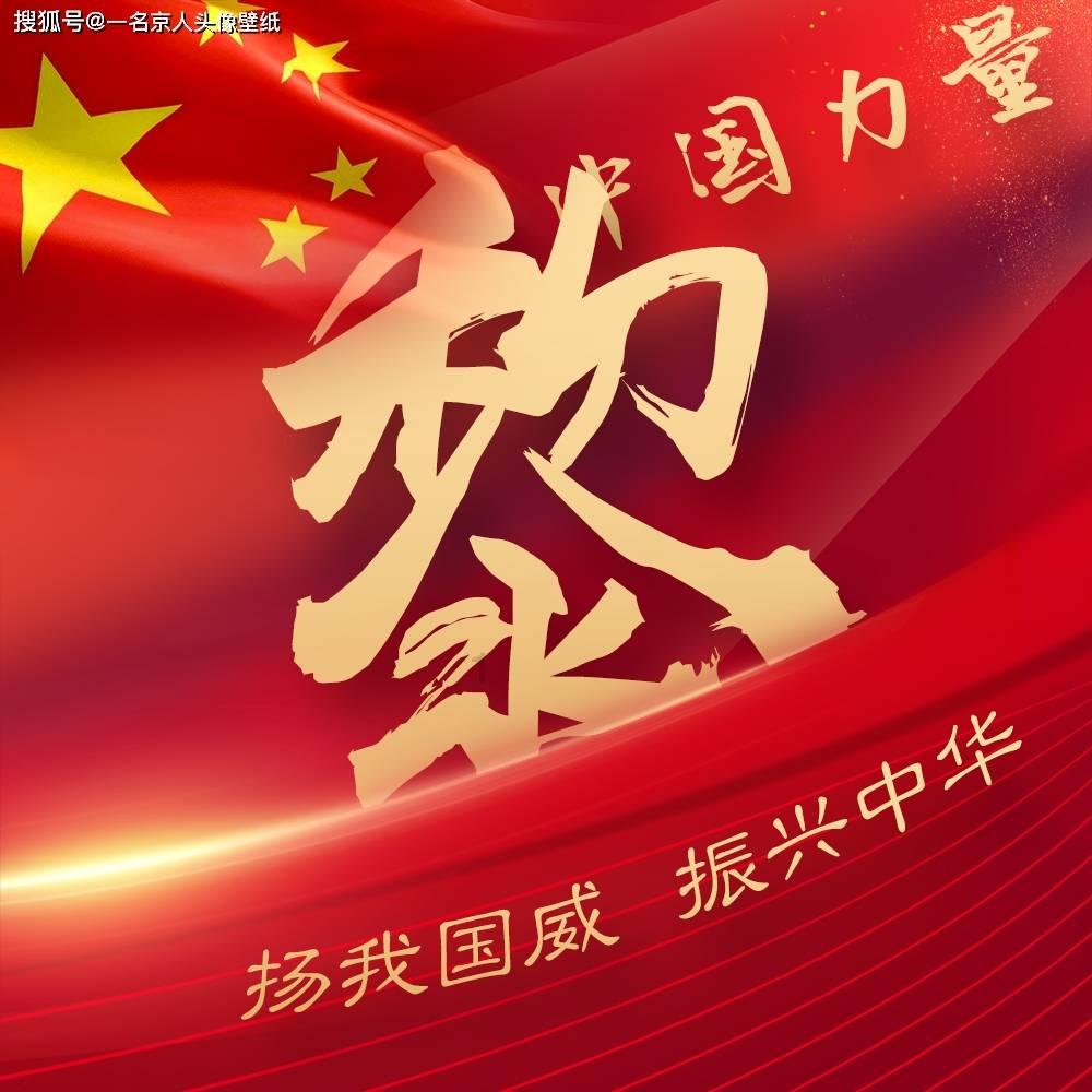 龙虎榜 |深中华A下跌3.68%，知名游资东财拉萨团结路第一买入1564.88万元