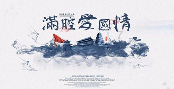 台州椒江:治污攻坚铺展生态绿