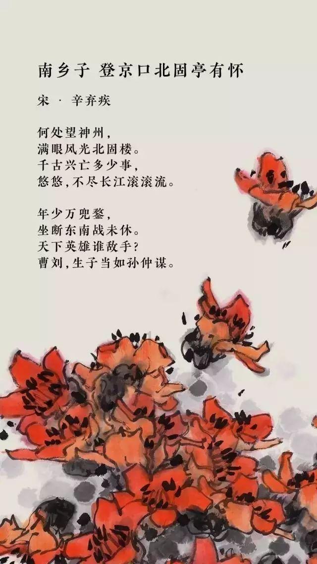 救出被困的老鼠