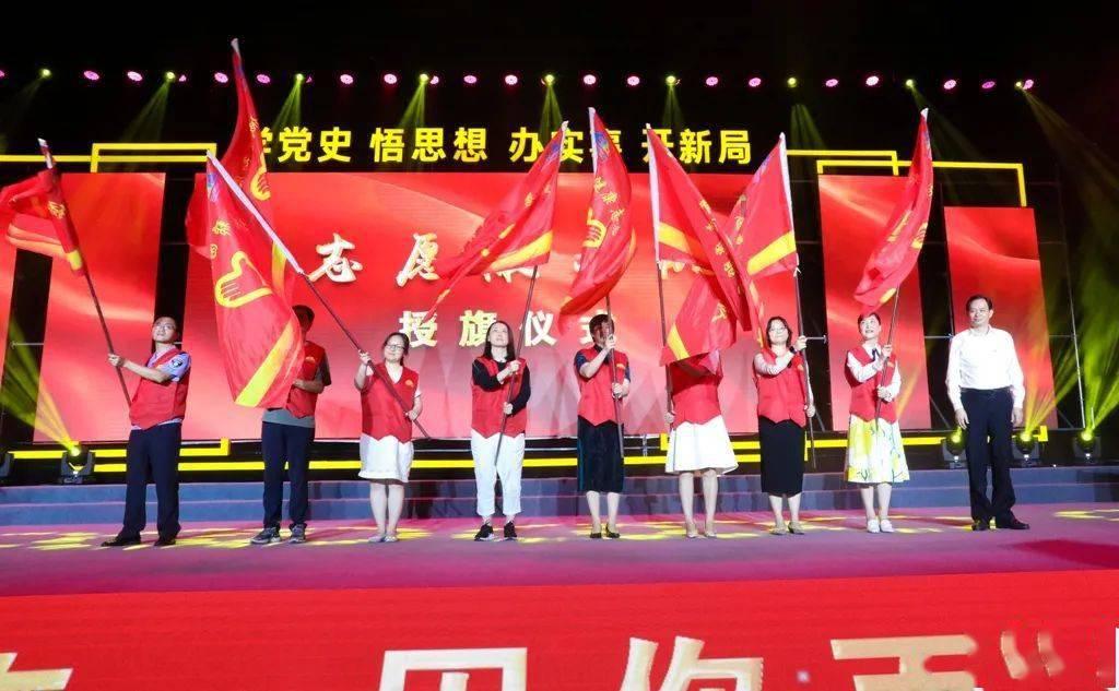 受困的西红柿