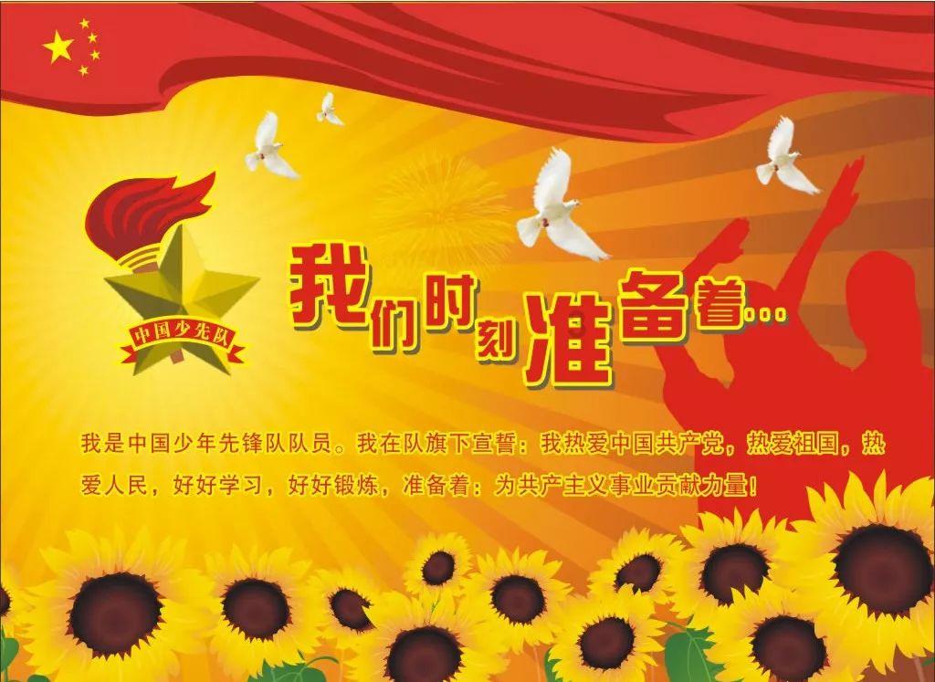 帮助残疾人温暖过年